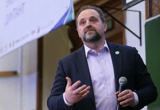 Nation-wide lesson on environment in Russia