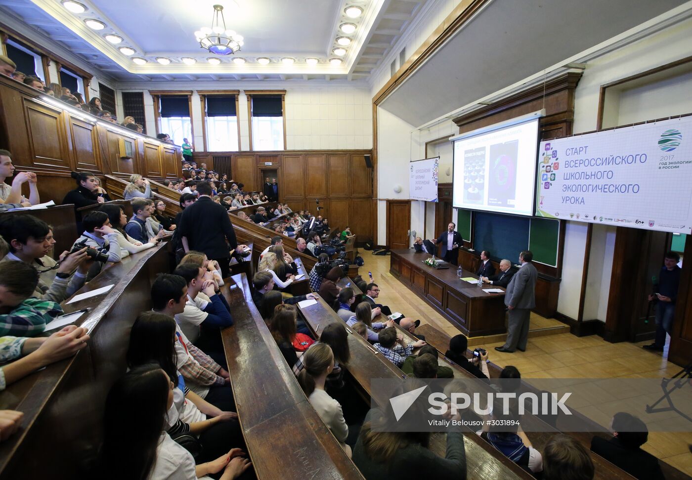 Nation-wide lesson on environment in Russia