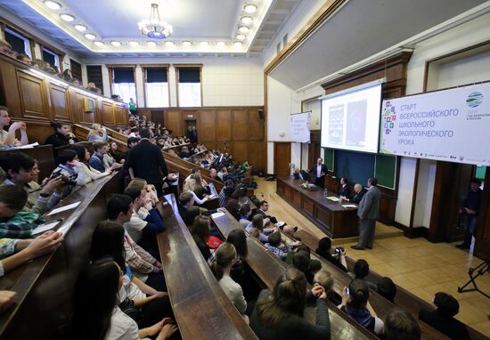 Nation-wide lesson on environment in Russia