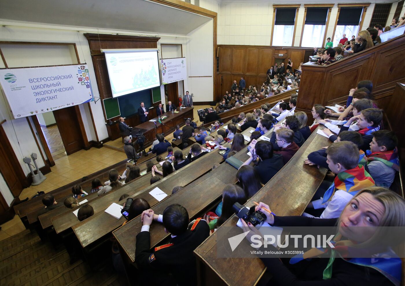 Nation-wide lesson on environment in Russia