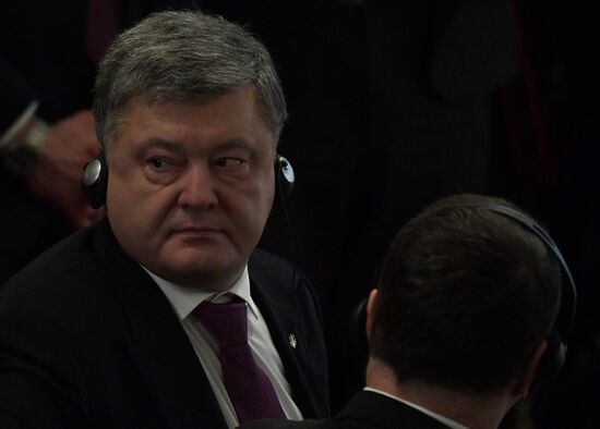 The 53rd Munich Security Conference. Day Two