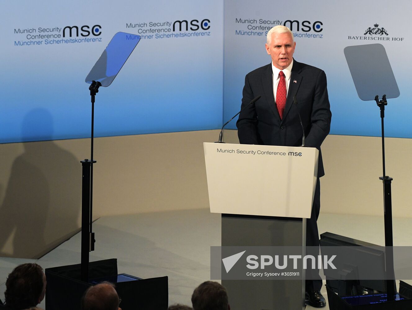 The 53rd Munich Security Conference. Day Two