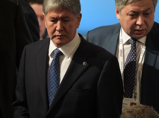 The 53rd Munich Security Conference. Day Two