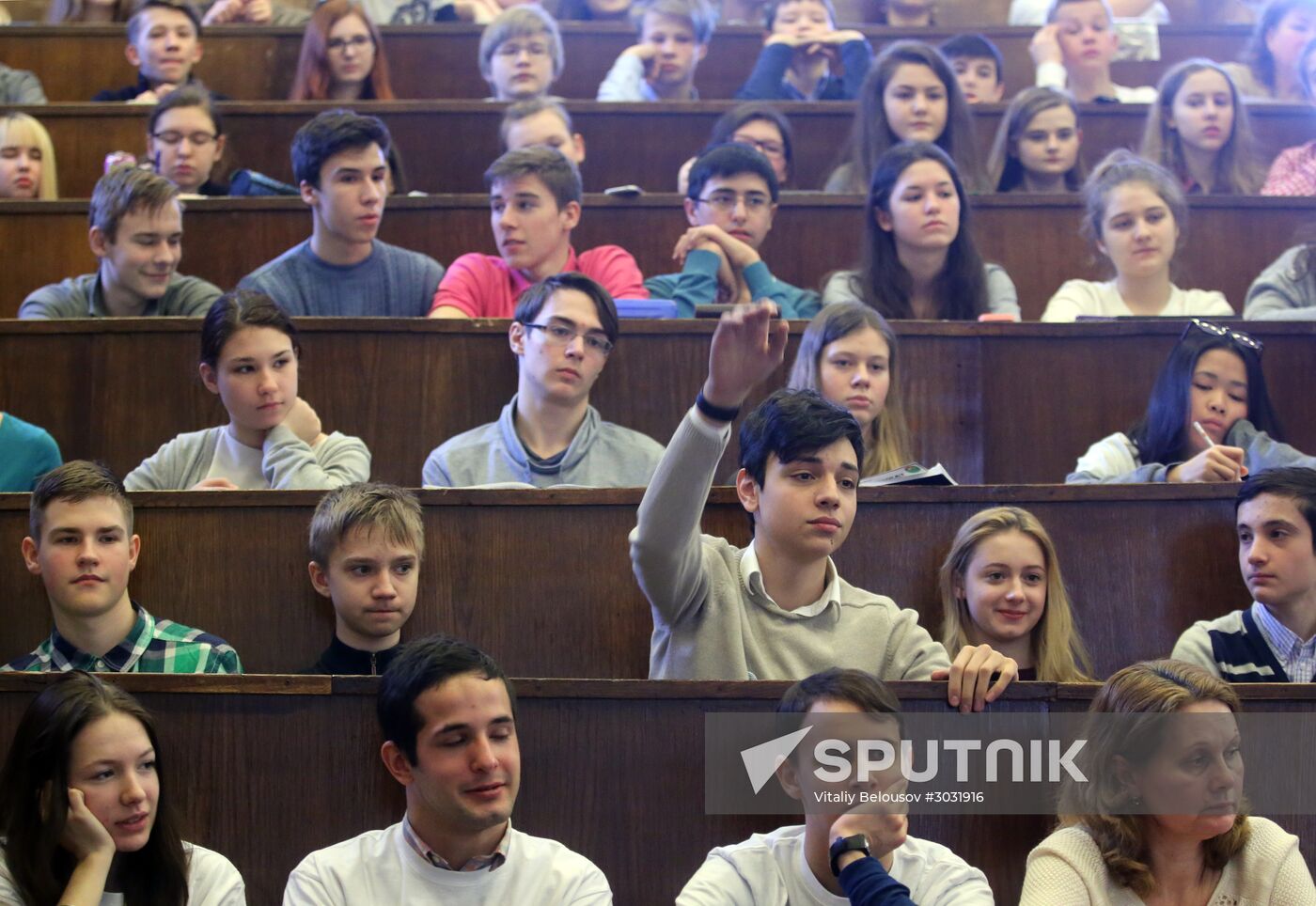 Nation-wide lesson on environment in Russia