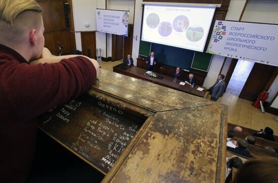 Nation-wide lesson on environment in Russia