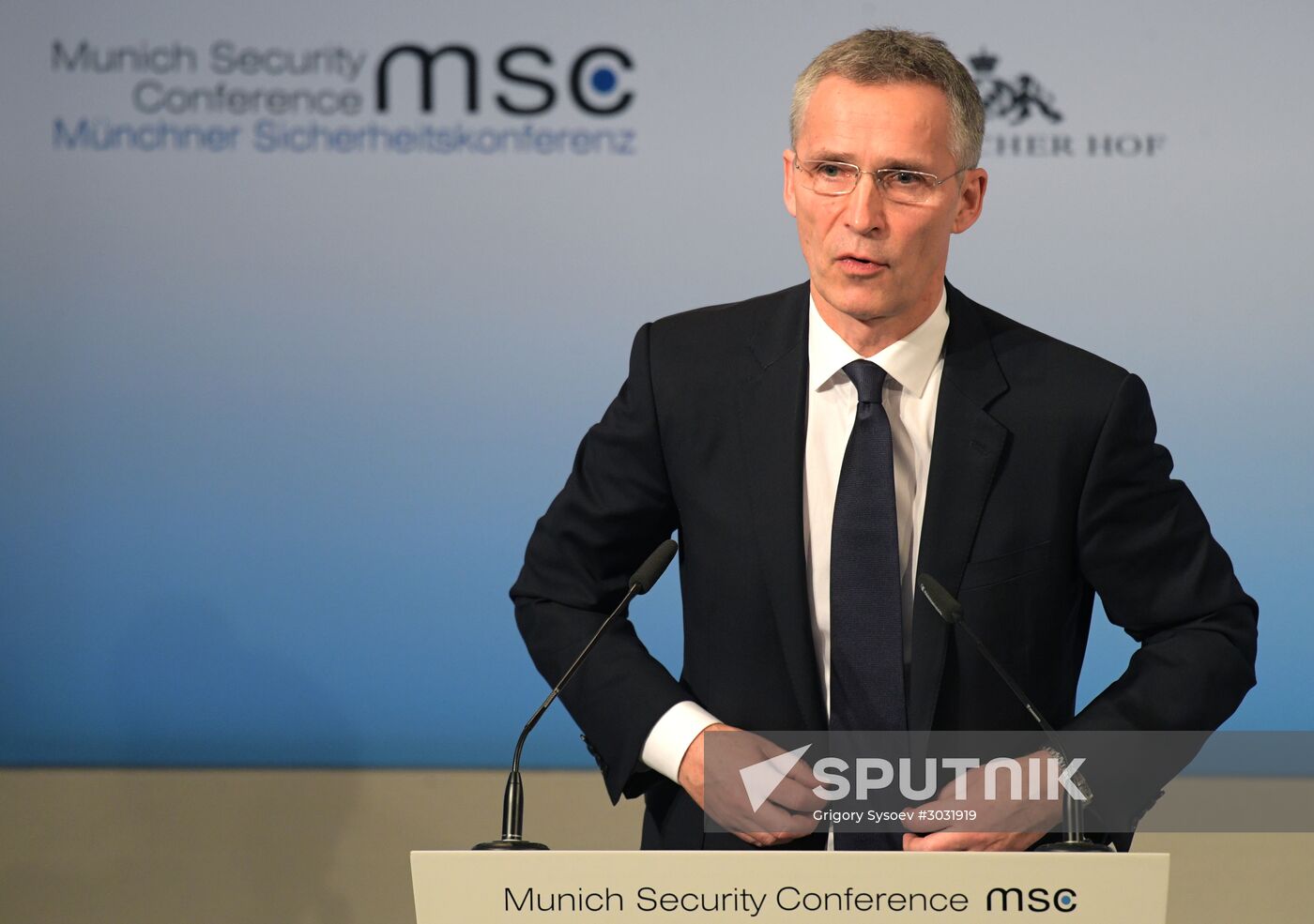 The 53rd Munich Security Conference. Day Two