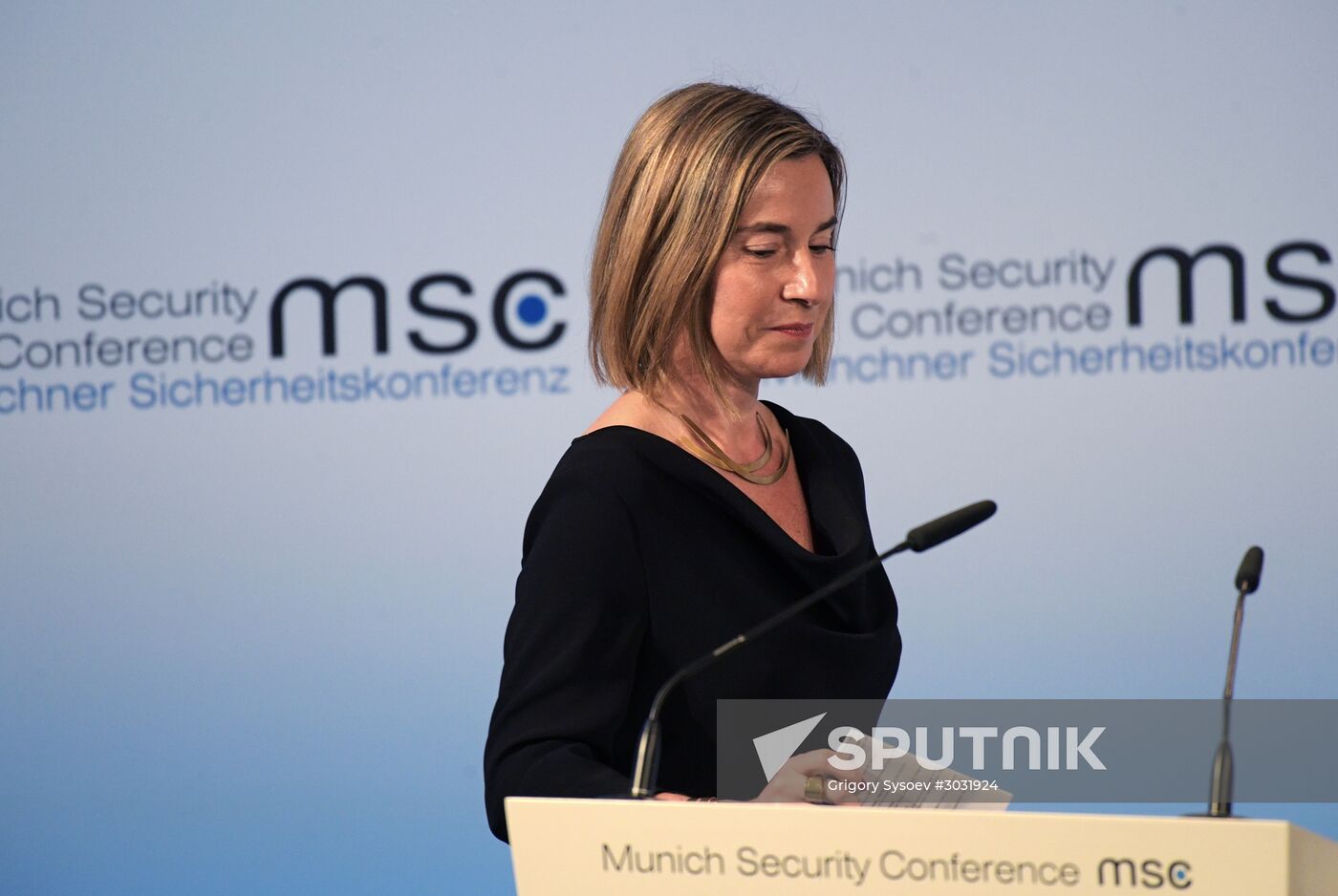 The 53rd Munich Security Conference. Day Two