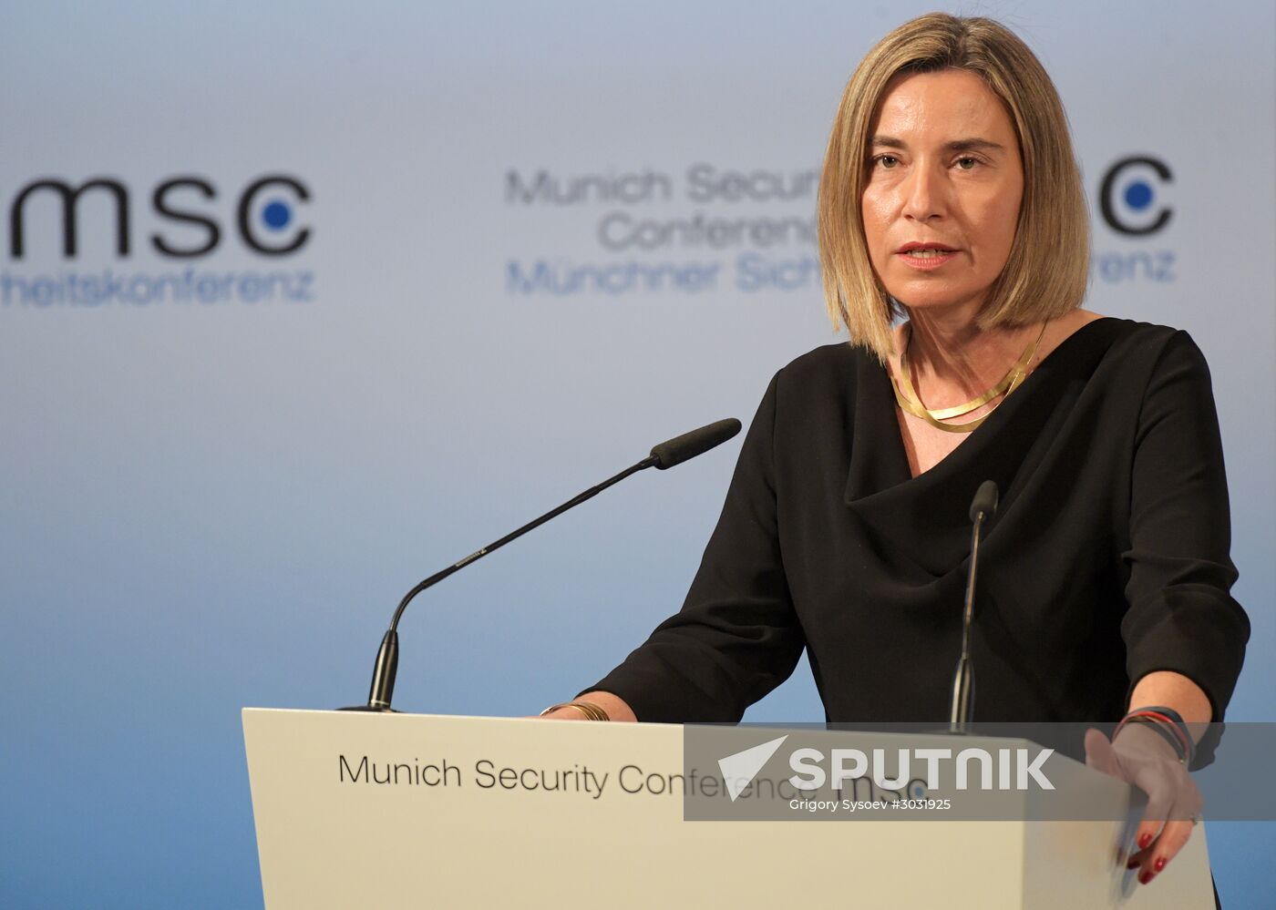 The 53rd Munich Security Conference. Day Two