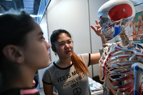 Moscow Career Guidance Day