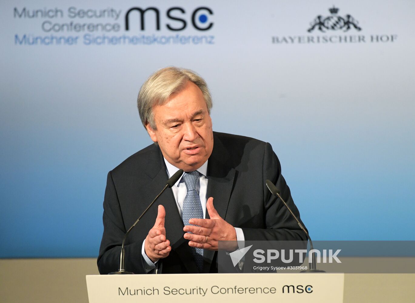 53rd Munich Security Conference. Day Two