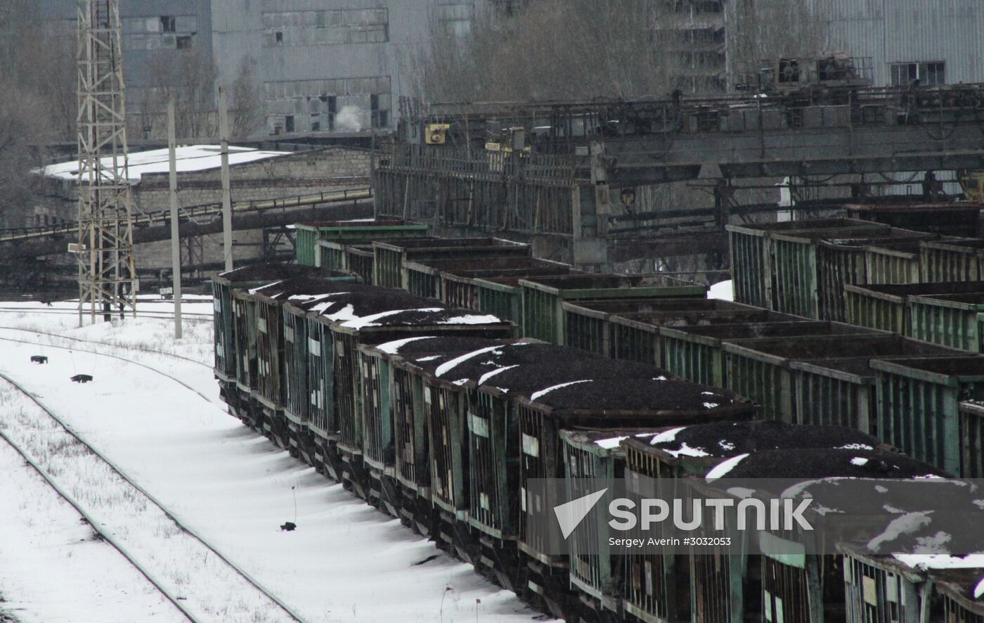 Situation in Donetsk People's Republic