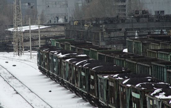 Situation in Donetsk People's Republic