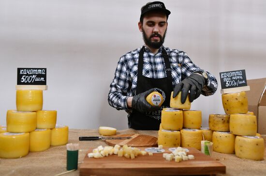 Cheese festival at VDNKh