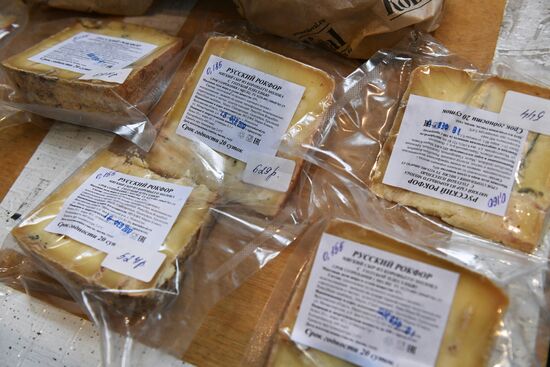Cheese festival at VDNKh