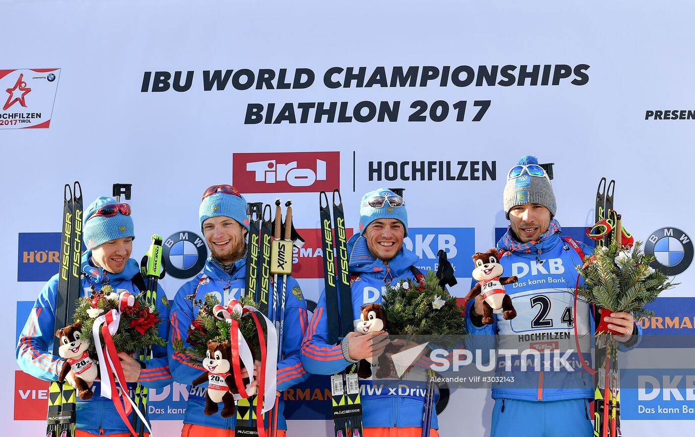 IBU World Championships. Men's relay