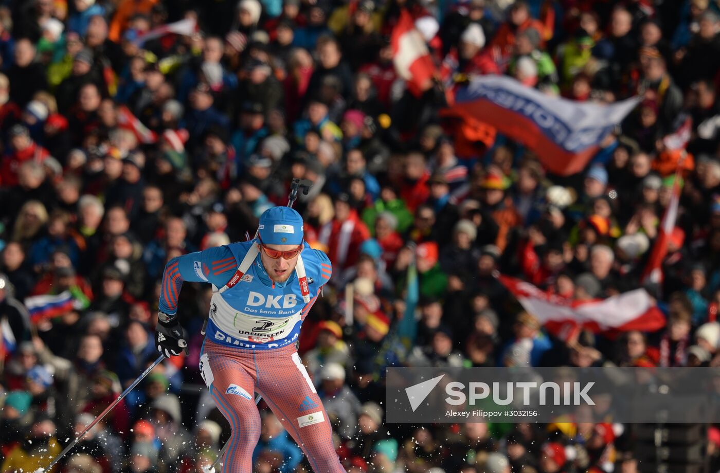 IBU World Championships. Men's relay