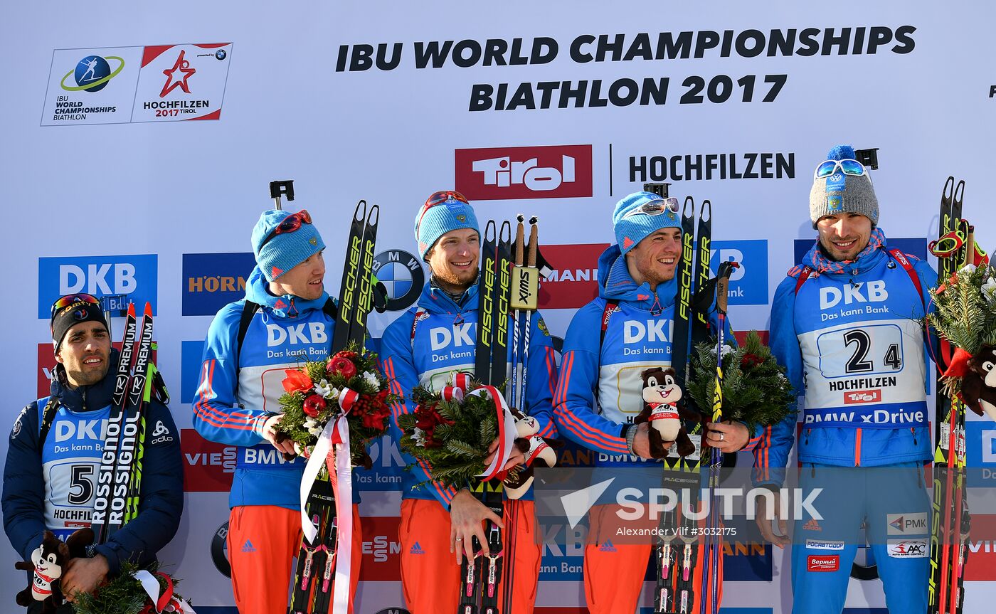 IBU World Championships. Men's relay