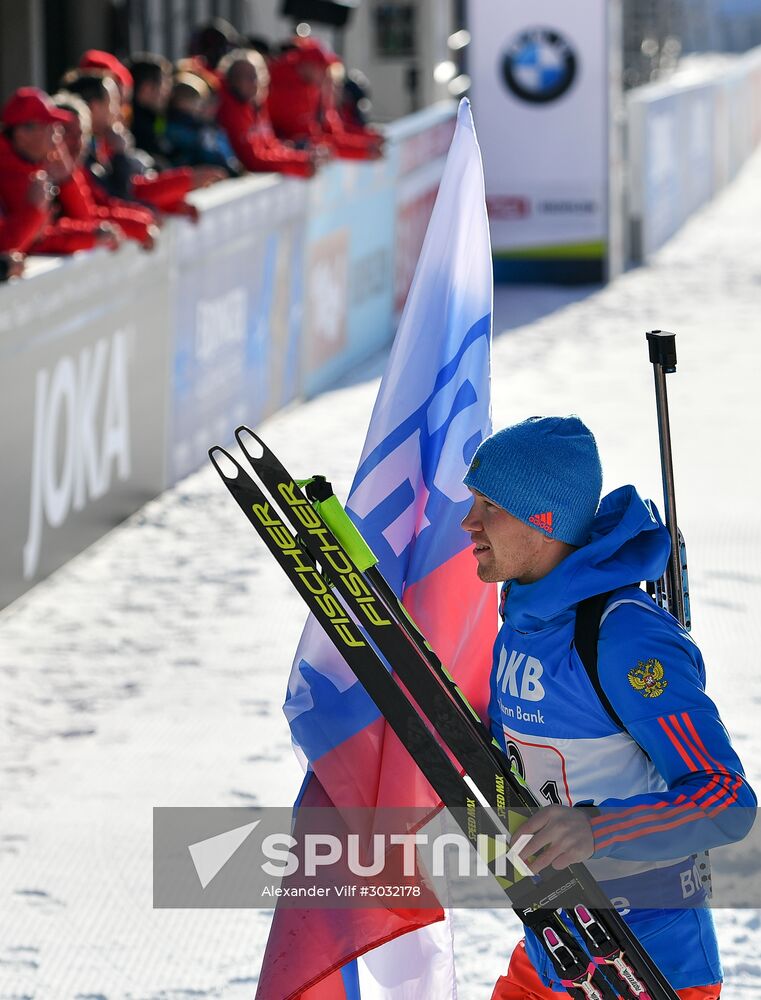 IBU World Championships. Men's relay