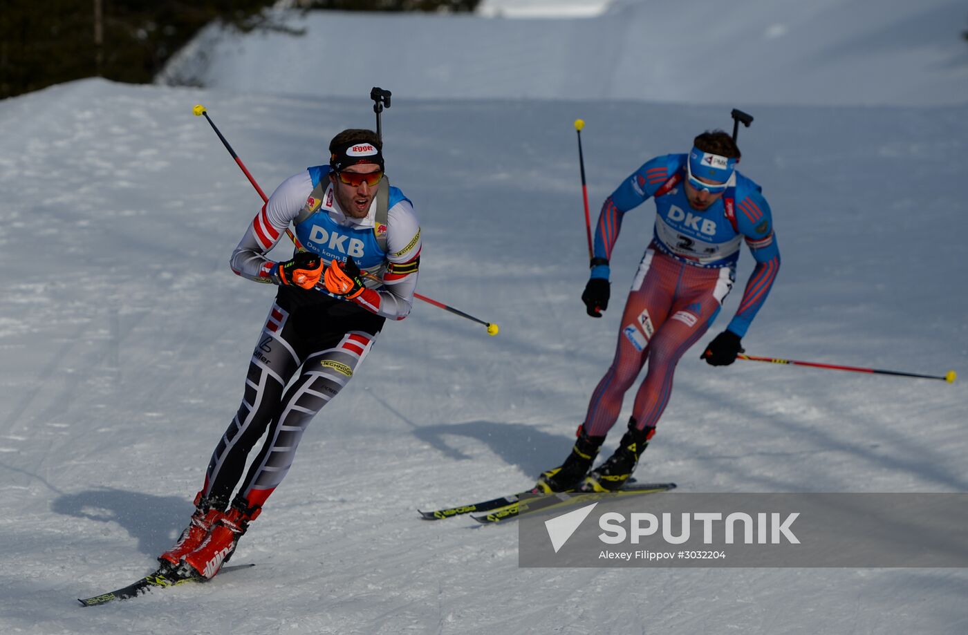 Biathlon World Championships. Men's relay