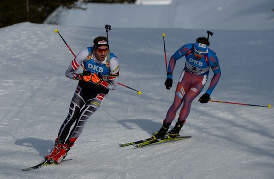Biathlon World Championships. Men's relay