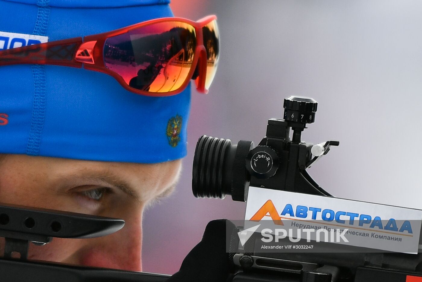 IBU World Championships. Men's relay