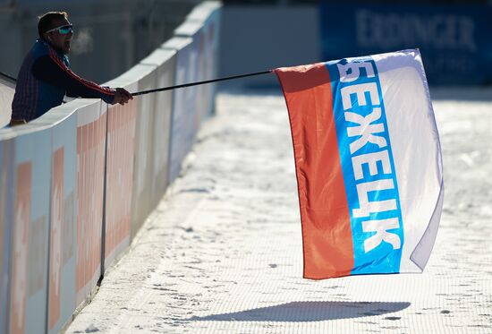IBU World Championships. Men's relay
