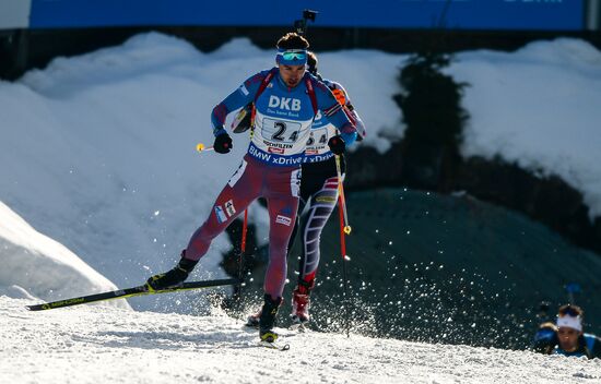 Biathlon World Championships. Men's relay