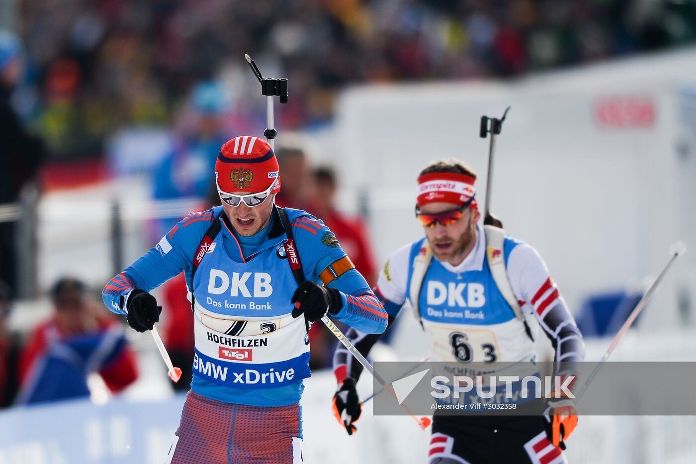 Biathlon World Championships. Men's relay