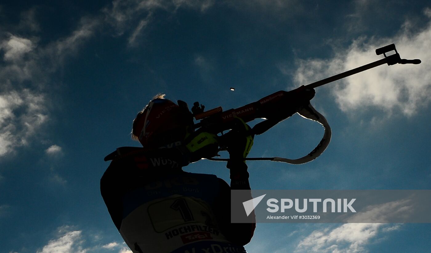 Biathlon World Championships. Men's relay