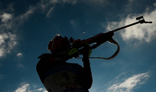 Biathlon World Championships. Men's relay