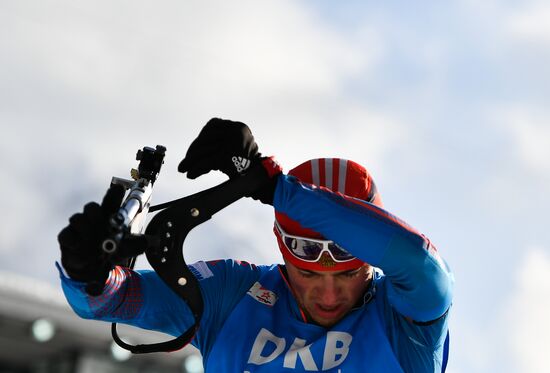 IBU World Championships. Men's relay