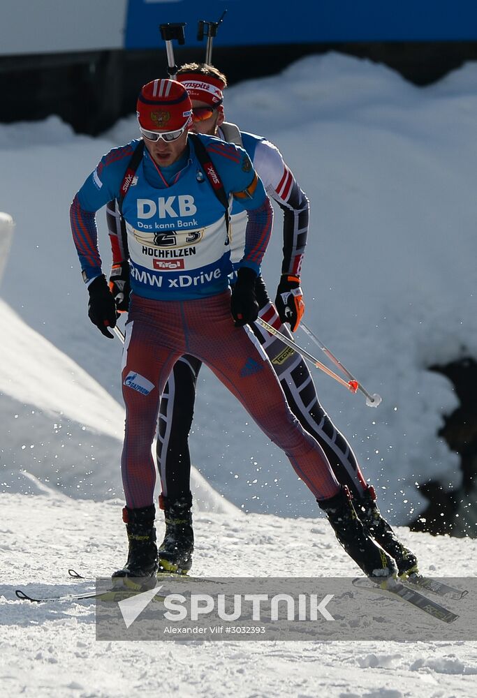 Biathlon World Championships. Men's relay