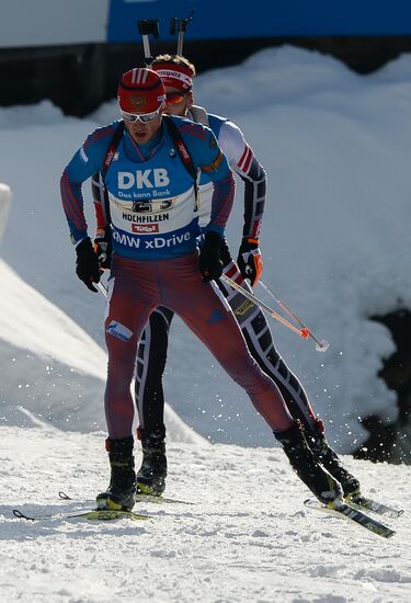 Biathlon World Championships. Men's relay