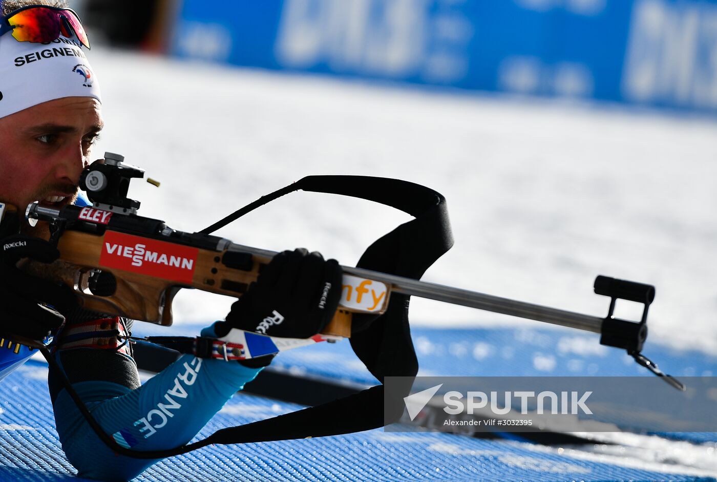 Biathlon World Championships. Men's relay