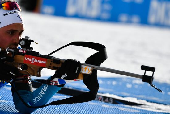 Biathlon World Championships. Men's relay
