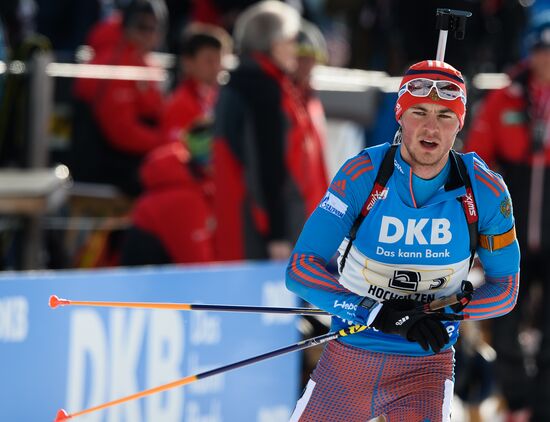 Biathlon World Championships. Men's relay