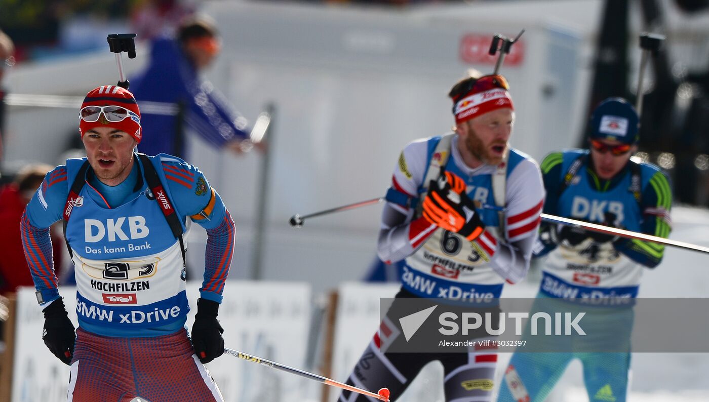 Biathlon World Championships. Men's relay