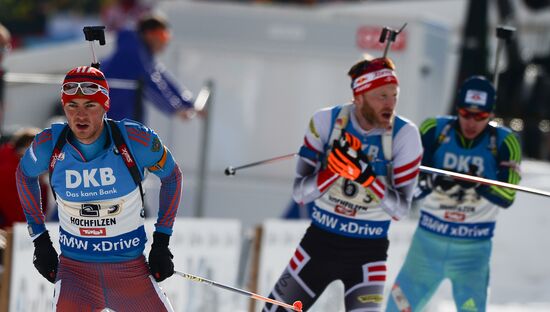 Biathlon World Championships. Men's relay