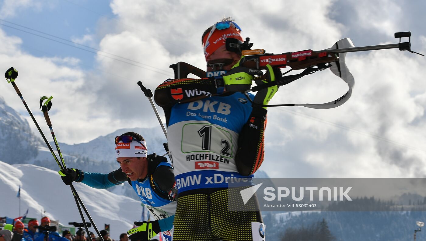 Biathlon World Championships. Men's relay