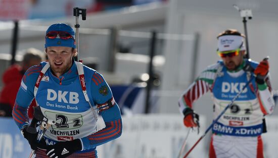 Biathlon World Championships. Men's relay