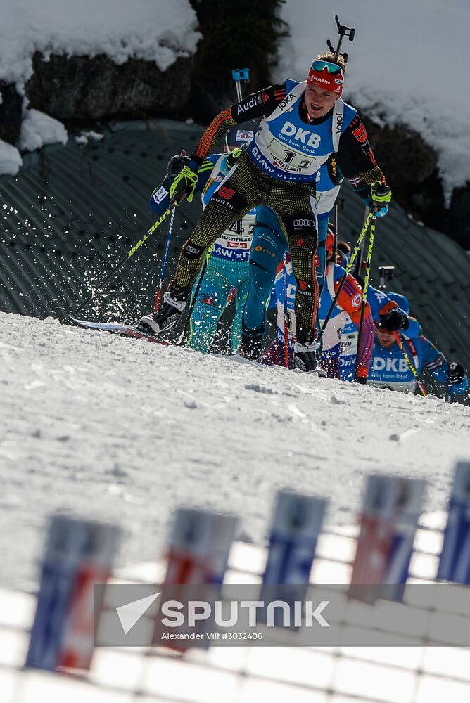 Biathlon World Championships. Men's relay