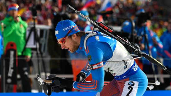 Biathlon World Championships. Men's relay
