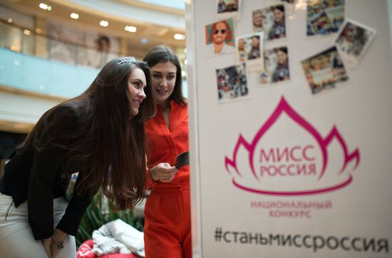 Open casting for Miss Russia pageant