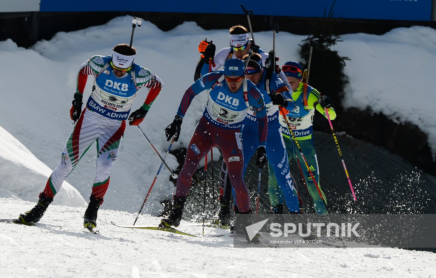 Biathlon World Championships. Men's relay