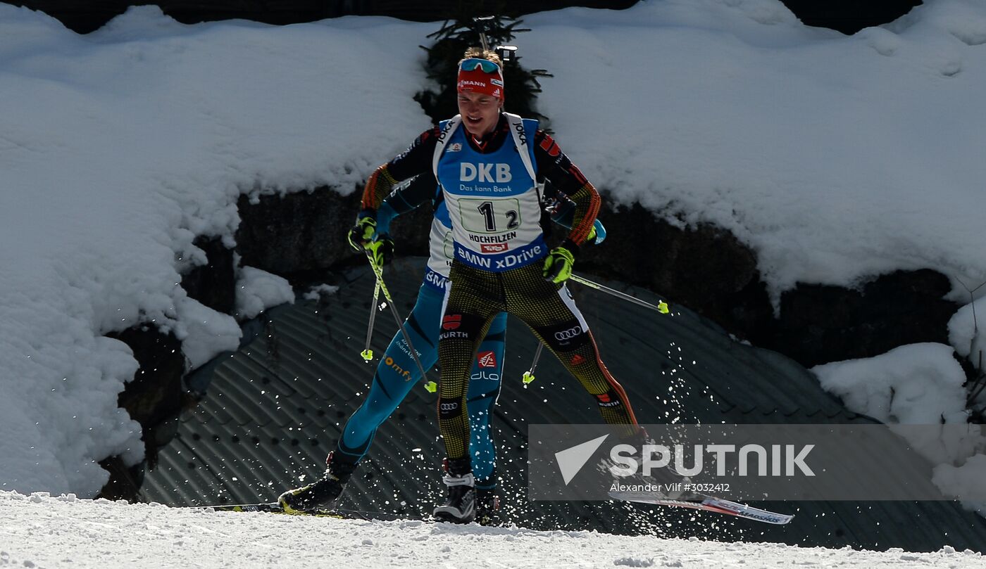 Biathlon World Championships. Men's relay