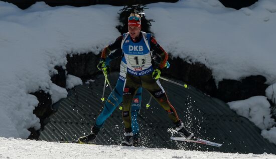 Biathlon World Championships. Men's relay