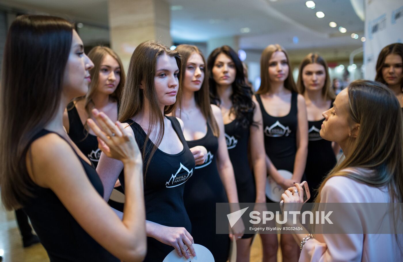 Open casting for Miss Russia pageant