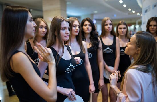 Open casting for Miss Russia pageant