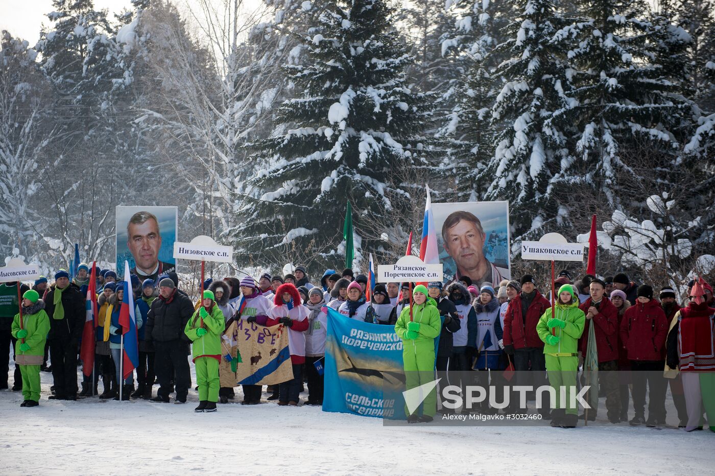 Rural sports tournament in Omsk Region