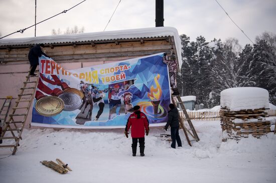Rural sports tournament in Omsk Region